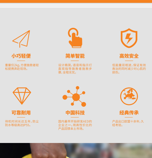 QQ20260508-094005.png
