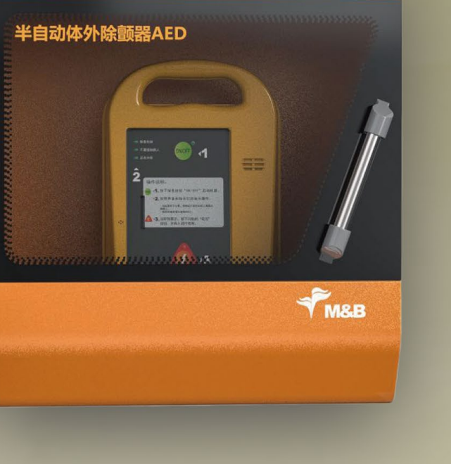 QQ20260508-111834.png