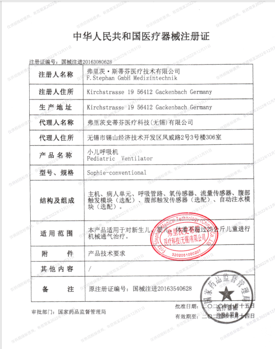 c6ab2939708ed3529159fe8a0337a5b.png