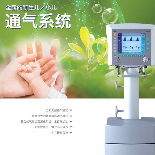 微信图片_20260515093256.png