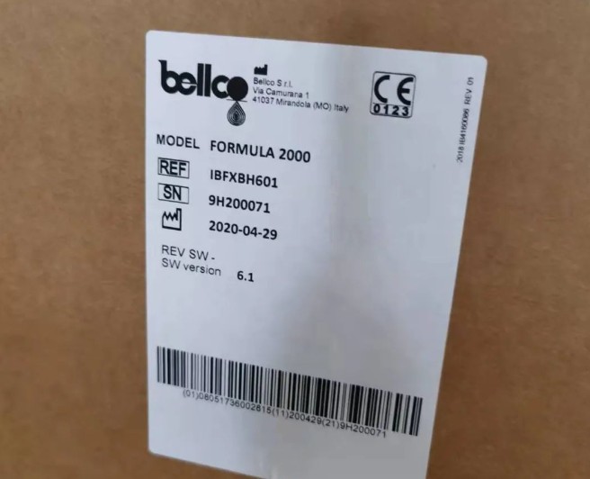 Formula 贝尔克血透机2000系列器械介绍|医疗器械采购网