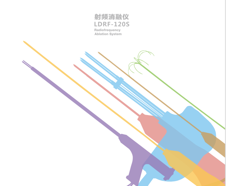 创新的冷循环射频消融系统LDRF-120S|聚慕医疗