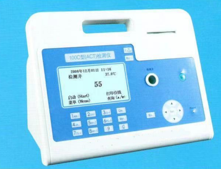100C型(ACT)血凝检测仪