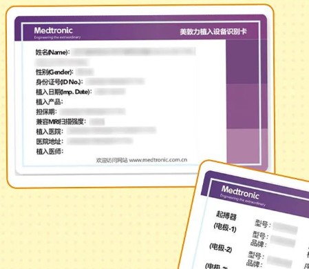 单腔、双腔、三腔临时心脏起搏器，腔越多越好吗？
