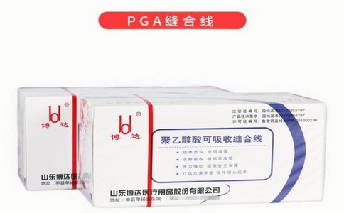 可吸收缝合线都有哪些品牌，价格如何？