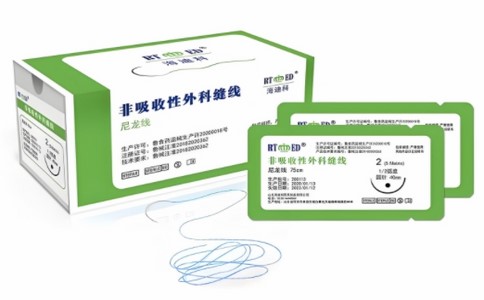 可吸收缝合线都有哪些品牌，价格如何？