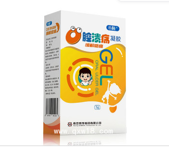口腔溃疡凝胶厂家代理 口腔溃疡凝胶厂家代理